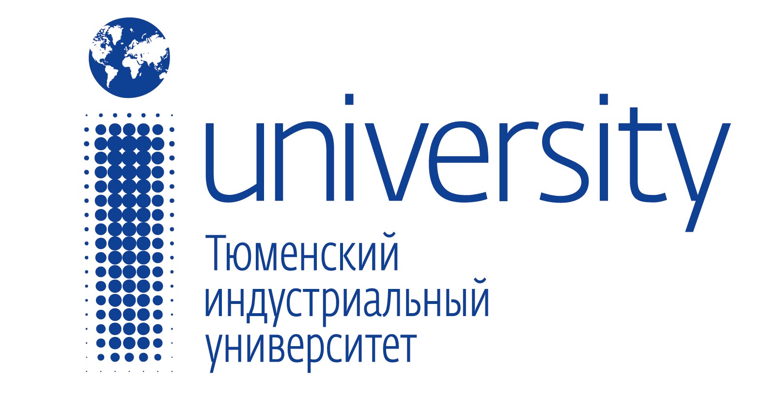 Тюменский индустриальный университет 